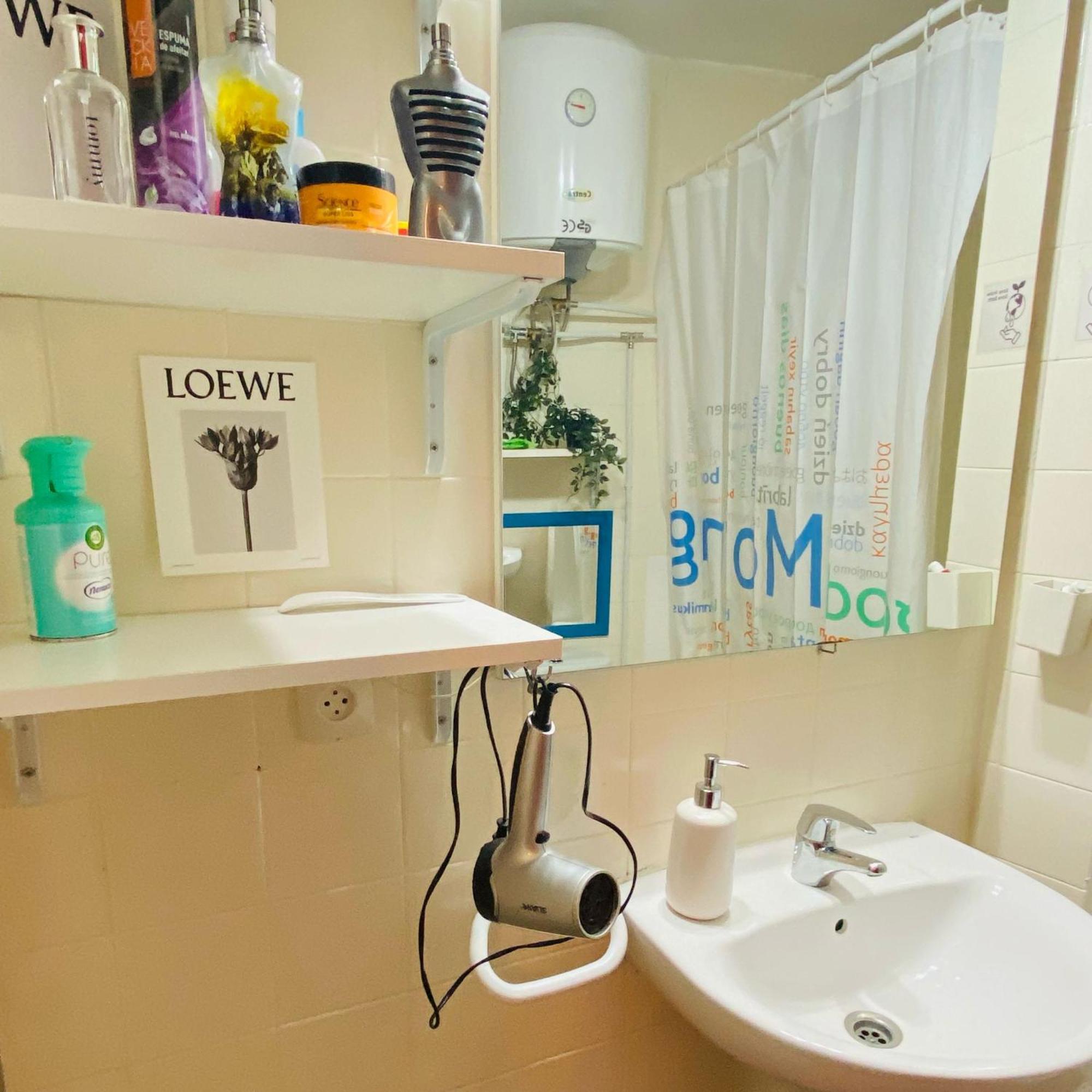 Apartament Elegante Loft En Chueca Madryt Zewnętrze zdjęcie
